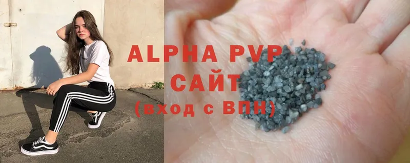 shop клад  MEGA ССЫЛКА  Дрезна  A-PVP крисы CK 