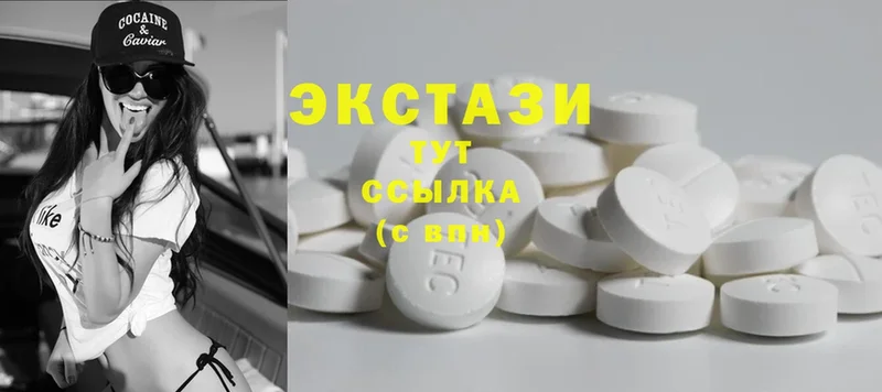 Ecstasy Punisher  Дрезна 